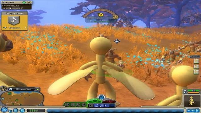 Spore Galactic Adventures #2 (Знакомые существа)