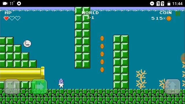 Cat Syobon #3 прошёл 4-5 уровни но что делать в 6?