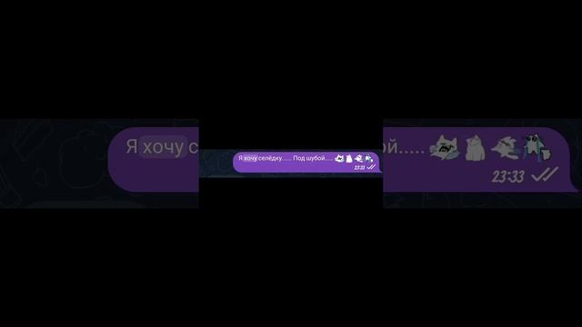 лев и лаванда это сильно 😆💪🏻 #декрет смотреть онлайн