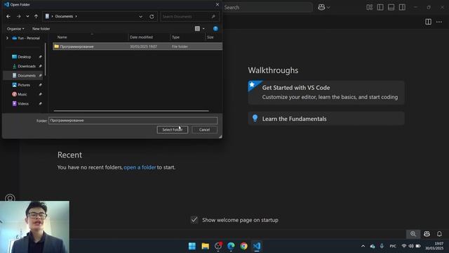 Как настроить Python и VS Code за 5 минут | Лучшая инструкция ? смотреть онлайн