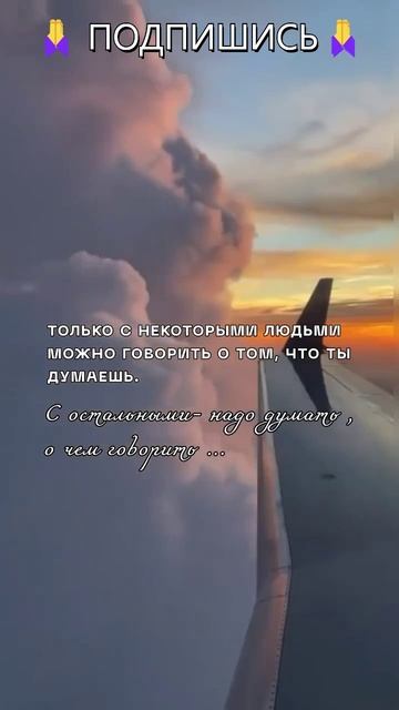 Утренние ритуалы для продуктивного дня