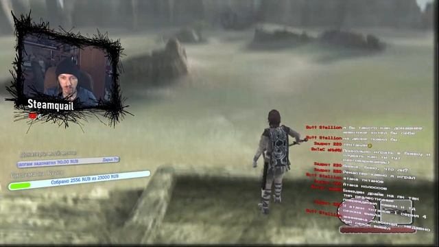 Shadow of the Colossus #1 - Дорохая, мы дома смотреть онлайн