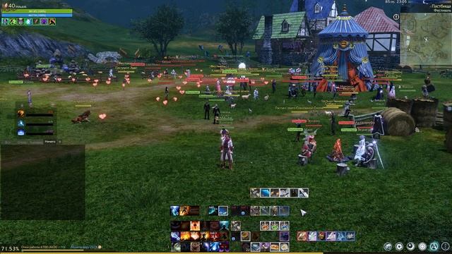 Archeage 10.8 - Новый боевой пропуск "Секреты мастерства 2" / И смотреть онлайн