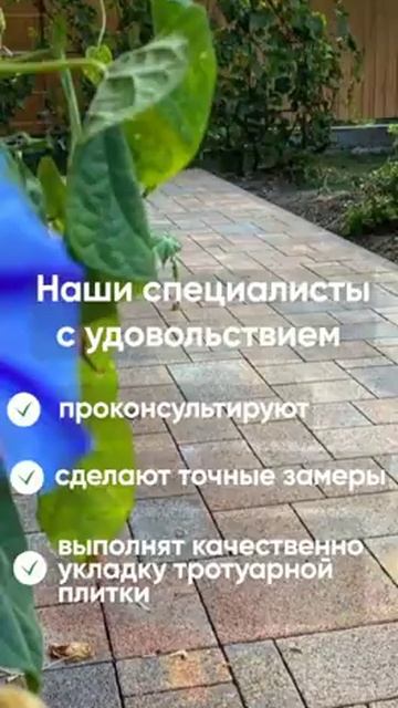 О нас смотреть онлайн