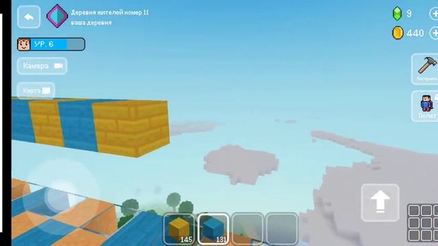 ИГРАЮ В BLOCK CRAFT 3D ЧАСТЬ 4 МАКСИМ_ЧИК9998К MINECRAFT (ДЕНЬ РОЖДЕ? смотреть онлайн
