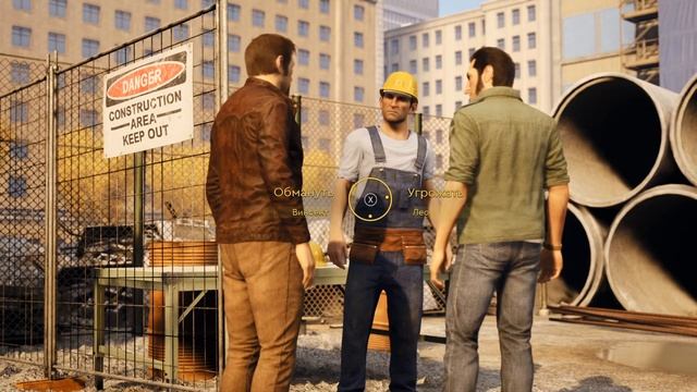 НЕВЕРОЯТНО ОПАСНАЯ ПОГОНЯ НА СТРОЙКЕ. ПРОХОЖДЕНИЕ A WAY OUT #4.