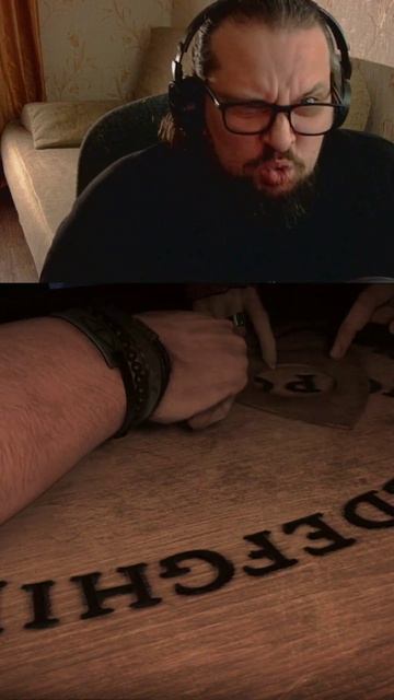 Доска Уиджи #games #стрим #приколы #shorts #playstation #ruslanyunusov