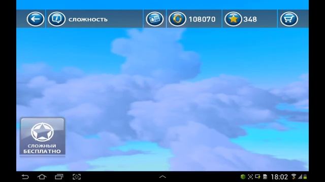 Играем в sonic transformed #1 смотреть онлайн