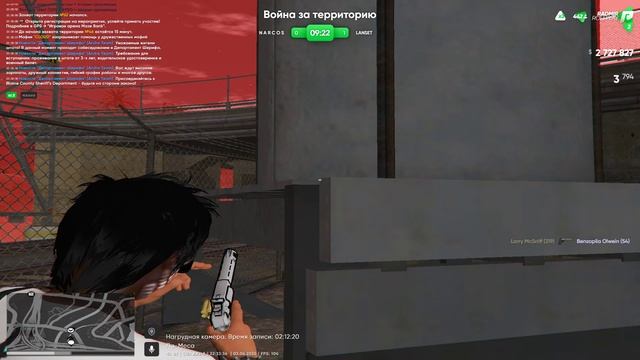 3 смотреть онлайн