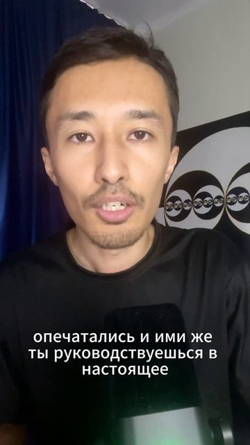 Как всегда быть в стабильно хорошем состоянии без отк? смотреть онлайн