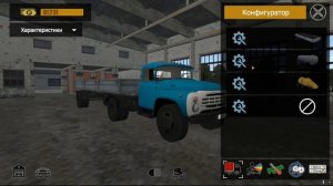Работаем на Стройке - AlexFresh и Механик - Motor Depot