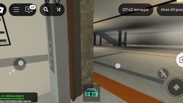 3 лифта Mitsubishi на карте AEON MALL ROBLOX от ejkxojel смотреть онлайн