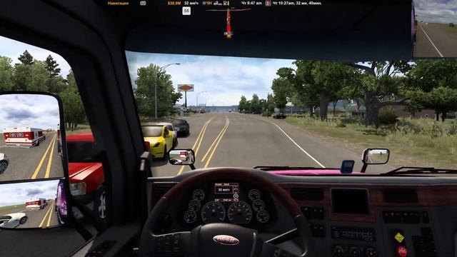 840.6 / ATS 1.48 / Peterbilt 579 / встречай Техас! смотреть онлайн