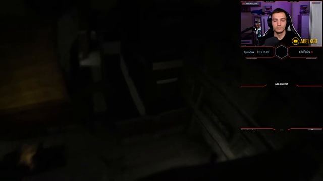 Call of Cthulhu: Dark Corners of The Earth (2/2) | Реквест от bullbulator