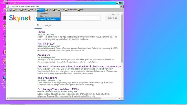 как запустить виртуальный windows 93 смотреть онлайн