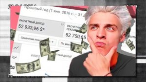 marazm - ВЛАД А4 - ГЛАВНАЯ КРЫСА ЮТУБА (перезалив)