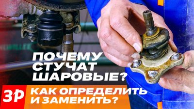 Обзоры и новости авто