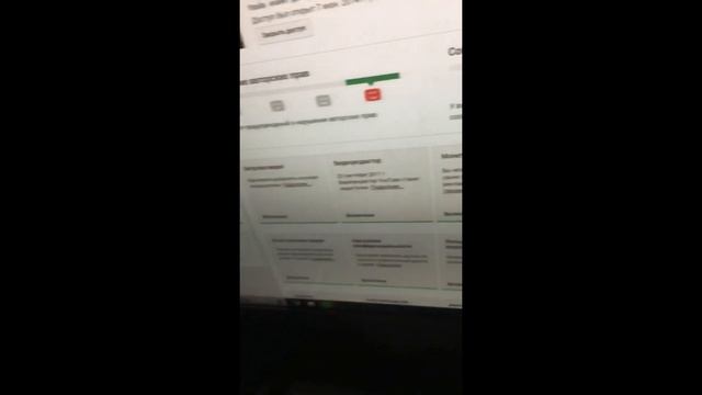 Толя Ларин  ReDzilla   ВЕРНУЛ КАНАЛ  stories 142