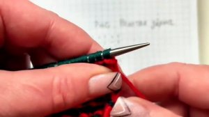 Как вязать!  МК : узор «Колотые зёрна» обратно-поворотн