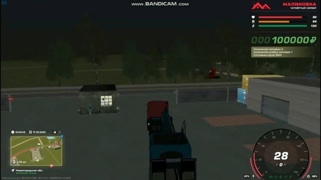 Новый Електро Актрос Стоит ли брать Малиновка РП смотреть онлайн