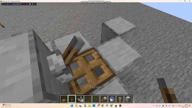 Легендарный дюп ниток в майнкрафт джава 1.21