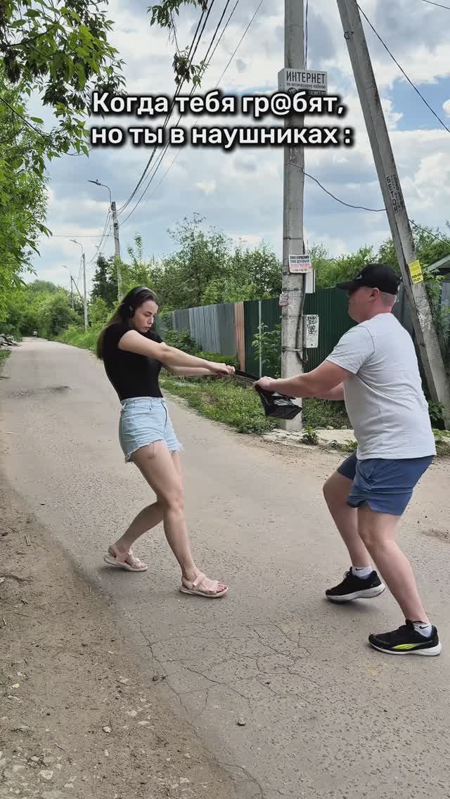 Жиза?😂 #семья #юмор #тренды #мужжена 
  #смешныевидео  #приколы #семейныйюмор #семейныйблог