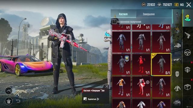 Приватка? Приватный сервер Пабг Мобайл | Pubg Mobile private serve смотреть онлайн