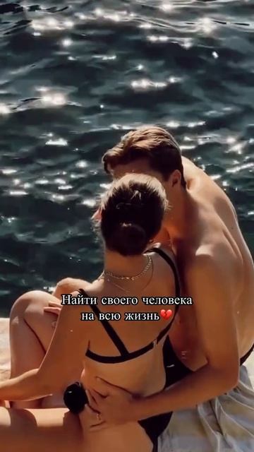 А чего хотите вы? #Shami #мояполюбому смотреть онлайн