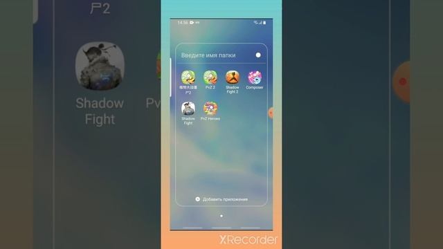 Как взломать plants zombies heroes на колоды. смотреть онлайн