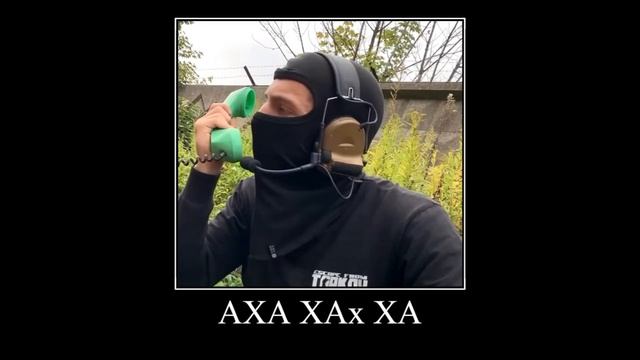 алё бл#@ хахаха но это 715 team смотреть онлайн