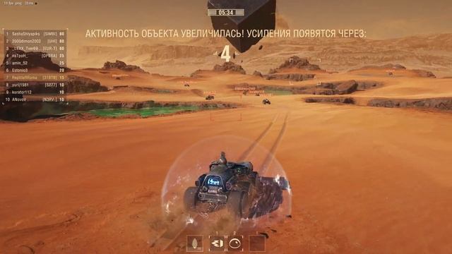 World of tanks. Коробки за серебро. Режим: Марсоход (Lesta натыр? смотреть онлайн