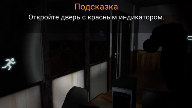 case animatronics полное прохождение смотреть онлайн