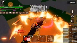 Как получить цветные хаки в king legacy #kinglegacyroblox #kinglegacy #ха?