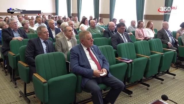 Оперативное совещание 3 июня 2025 года смотреть онлайн