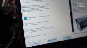 Замена аккумулятора и “прописка” АКБ на BMW