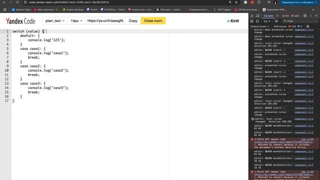 JavaScript - Основы, keys/values/entries, WeakMap/WeakSet (ментор Guyda) смотреть онлайн