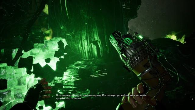 Chernobylite - Прохождение (01 эп.)