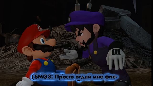 SMG4: TRASH FRIENDS Русский перевод SMG4