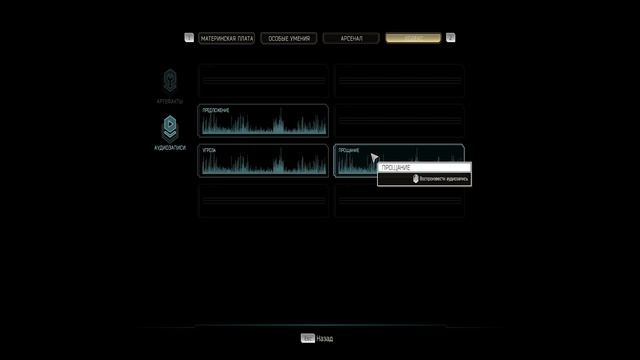 #GhostRunner2 ---- ЗАЛИЗЫВАЯ РАНЫ #8 смотреть онлайн