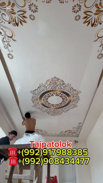 Натяжные потолок в Душанбе цена 160✅ ☎️+(992)917988385 ☎️90843 смотреть онлайн