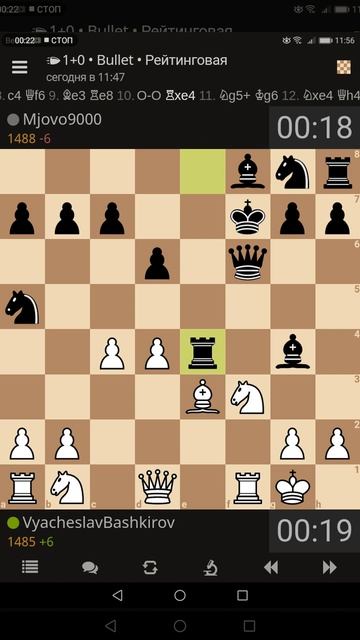 Конь на краю! смотреть онлайн