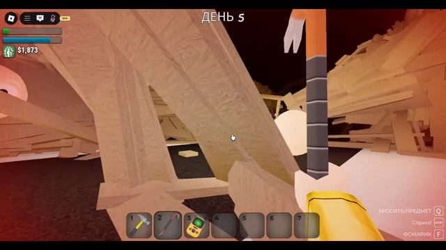 😱 выживаем 10 дней только с ломом!!! Роблокс геф || Roblox GEF смотреть онлайн