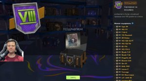 TANKS BLITZ ● Открываю сертификат на восьмёрку и иду в бои на ней