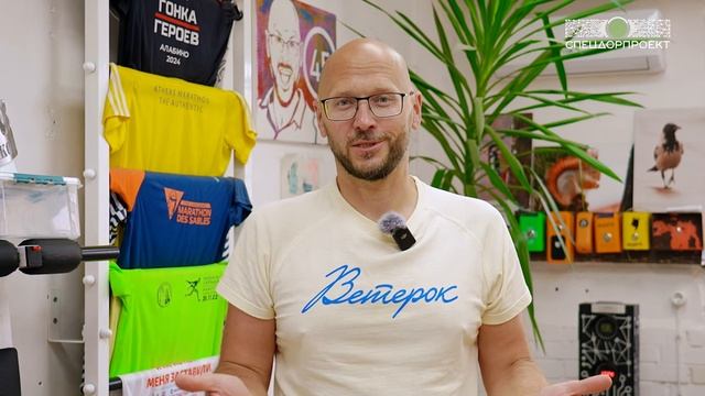 Всё лучшее — детям!