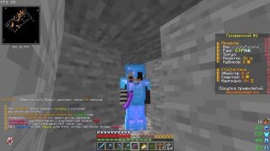 Я нашёл способ ЛЕГИТНО использовать X-Ray РЕСУРСПАК в Minecraft на ReallyWorld FunTime