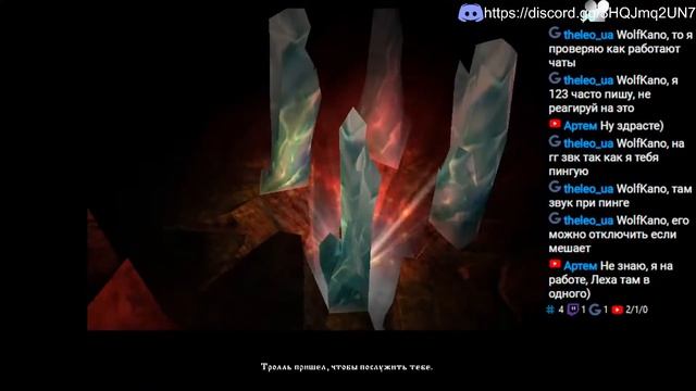 Cтарые добрые стратегии Dungeon Keeper 2 смотреть онлайн