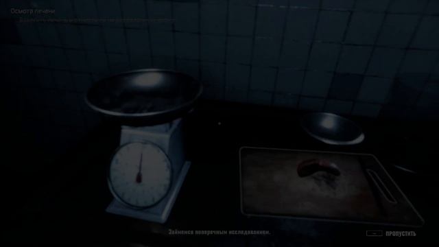 ОТ ЧЕГО УМЕРЛА ЗВЕЗДА ШОУ? ► Autopsy Simulator #2 смотреть онлайн