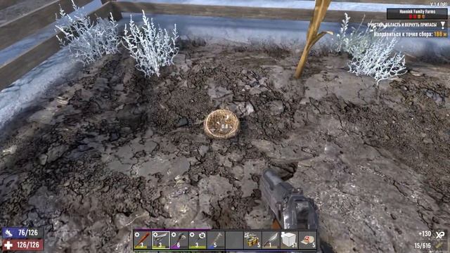 7 Days to Die (7 дней до смерти) №13 смотреть онлайн