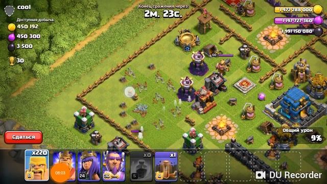 Взлом Clash Of Clans