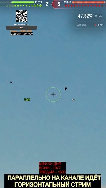 ДОГОНЮ ВЫБУ смотреть онлайн